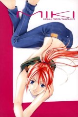 BUY NEW suzuka - 83579 Premium Anime Print Poster